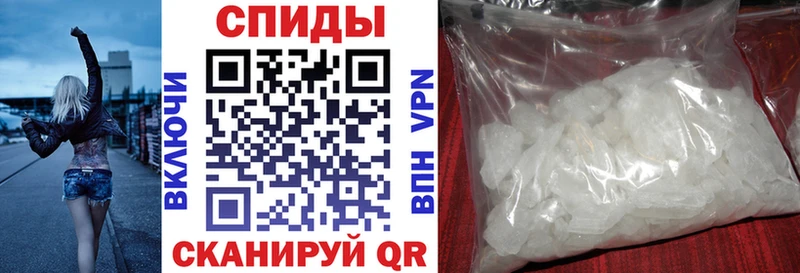Amphetamine 98%  kraken сайт  Мостовской 