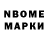 Метадон methadone Jenis M