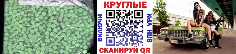 это Telegram  Мостовской  Экстази mix 