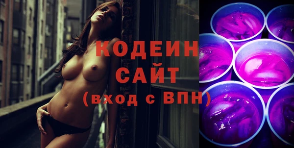кокаин перу Покров