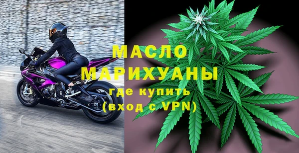 кристаллы Беломорск