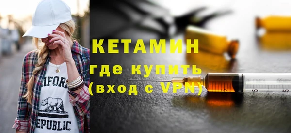 соль ск Белоозёрский