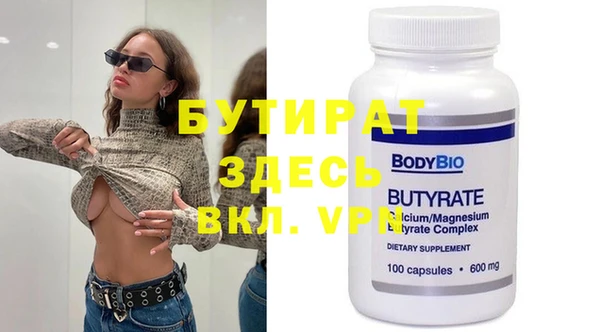кокаин перу Покров