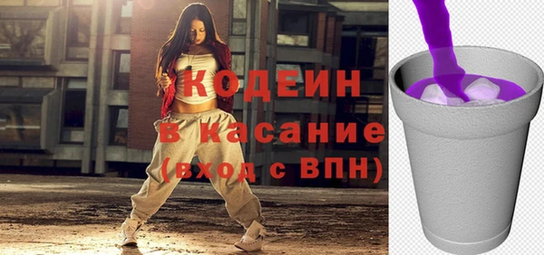 кокаин перу Покров