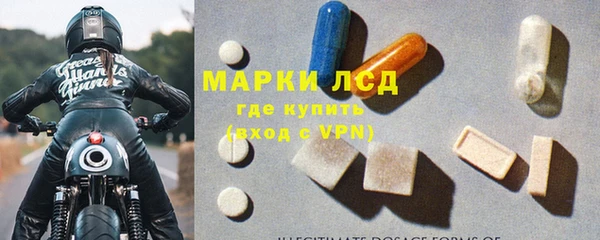 альфа пвп VHQ Покачи