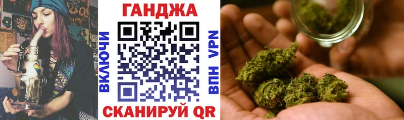 купить наркоту  Мостовской  Марихуана ГИДРОПОН 